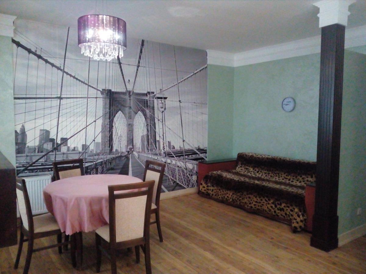 Бруклінський Міст.Студія В Центрі. Ivano-Frankivsk Extérieur photo