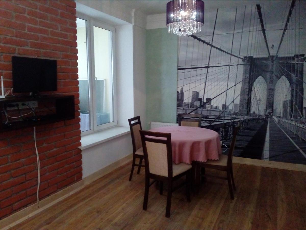 Бруклінський Міст.Студія В Центрі. Ivano-Frankivsk Extérieur photo